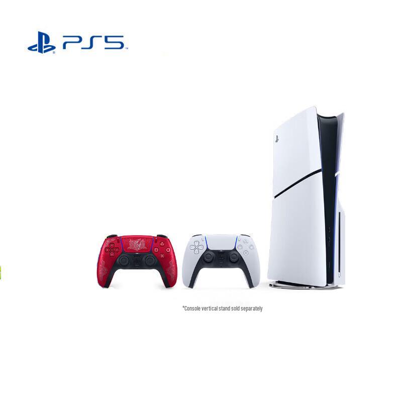 Sony PlayStation 5 Slim Disc Edition Console