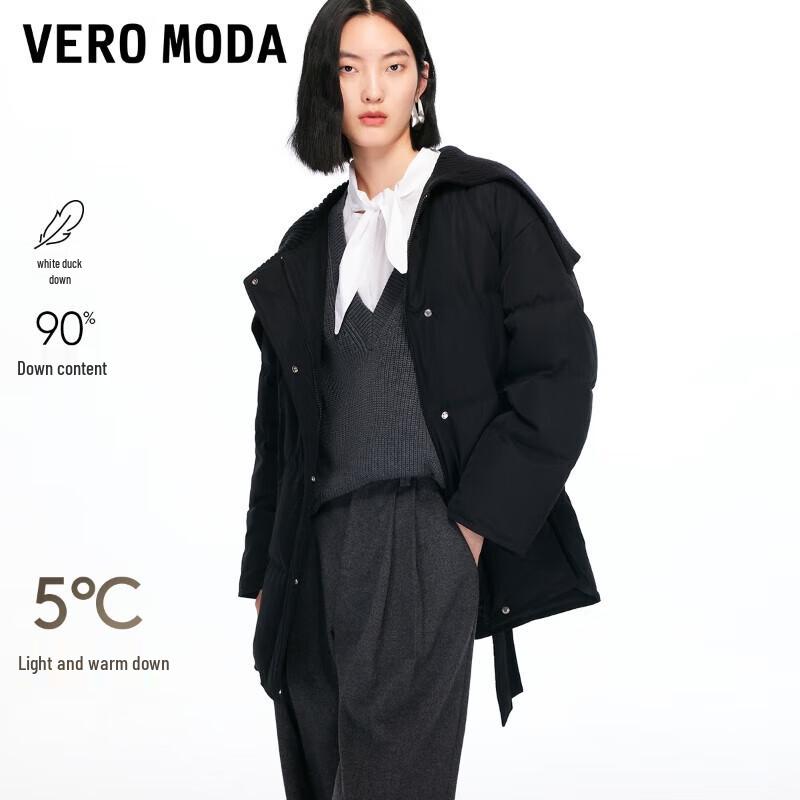 VEROMODA Women s 2025 Winter 90% White Duck Down Jacket M