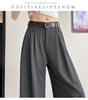 2026 Spring/Summer Women's High-Waisted Wide-Leg White Pants - Casual, Slimming, Lazy Style