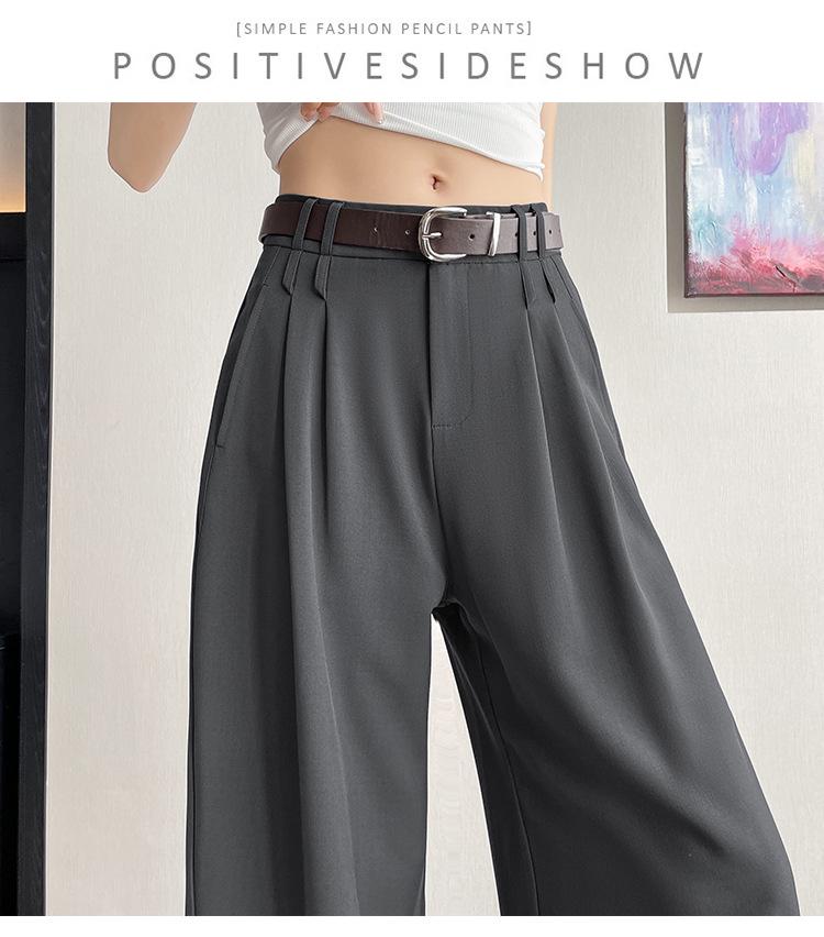 2026 Spring/Summer Women's High-Waisted Wide-Leg White Pants - Casual, Slimming, Lazy Style
