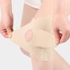 Patella Protector Compression Knee Pad Ultrathin Spring Support Sports Knee Brace Adjustable Joint Knee Support
