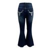 Women's Denim Classic Versatile High Waist Fashionable Trousers
