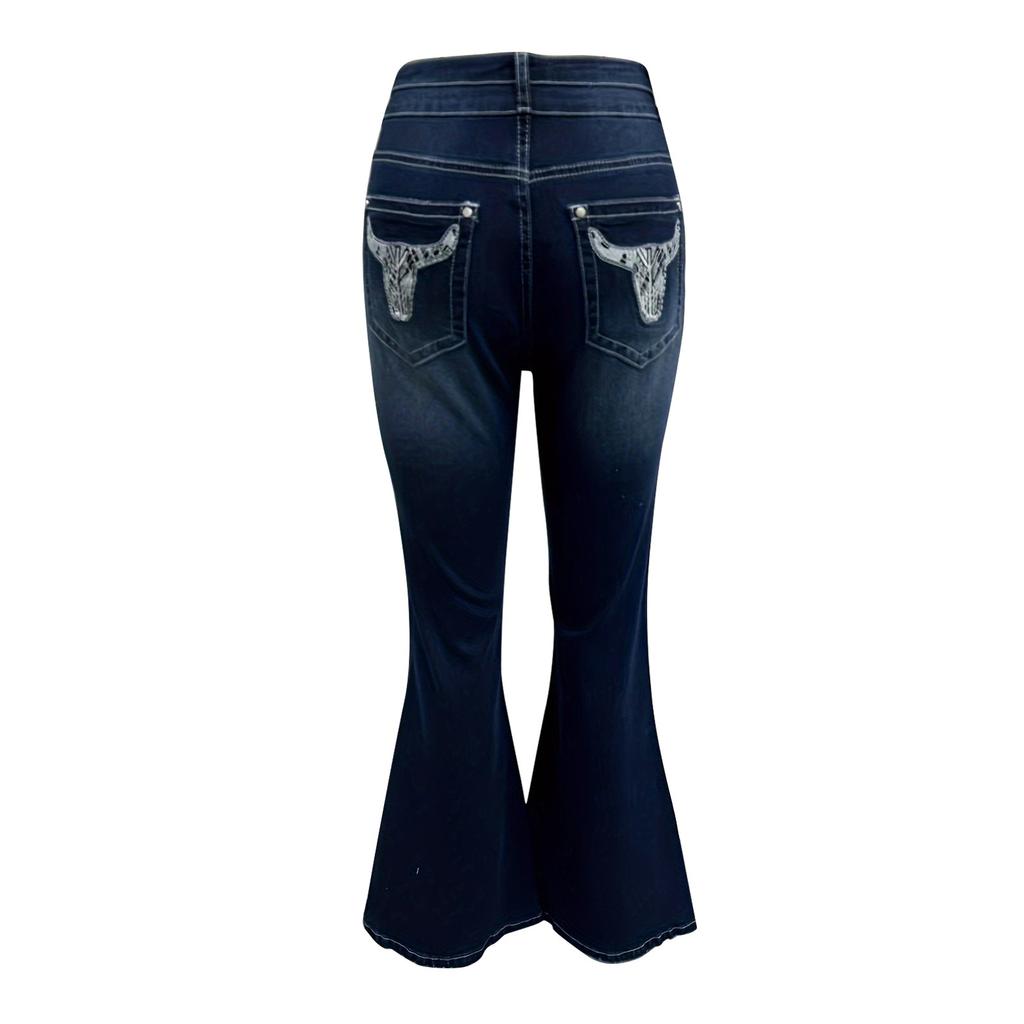 Women's Denim Classic Versatile High Waist Fashionable Trousers