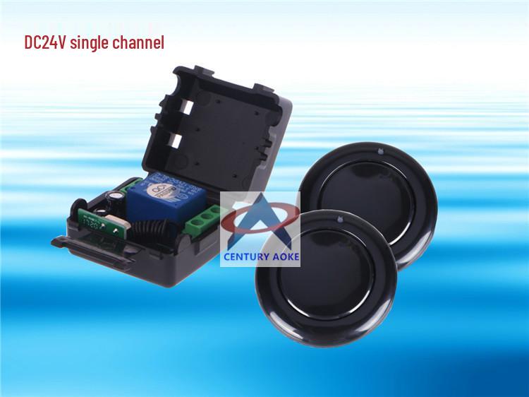 DC24V Single-Channel Remote Switch with Round Adhesive Transmitter Button