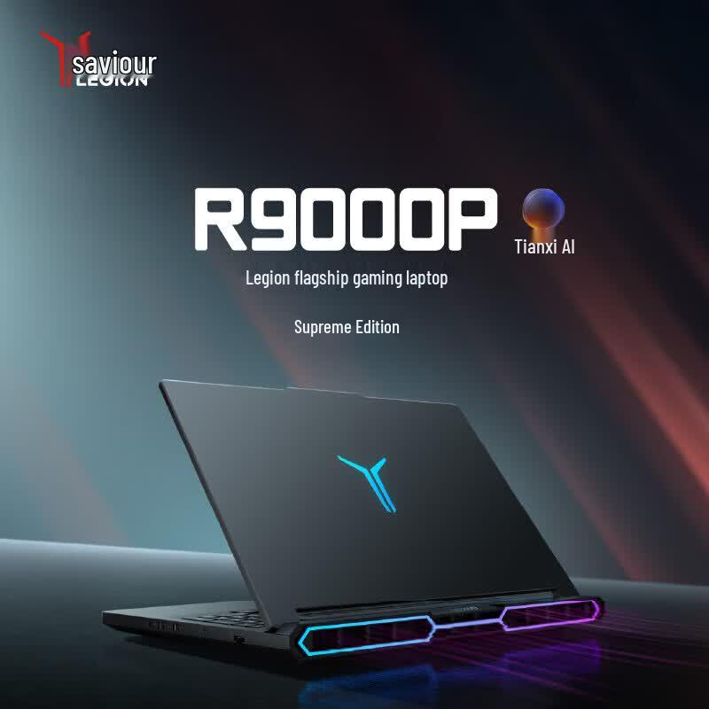 Lenovo Legion R9000P Gaming & Creator Laptop (CN version)