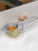 Quick Stainless Steel Egg Separator Spiral Wire Tool with Long Handle for Efficient Baking Cooking Easy Use Kitchen Gadget Gift
