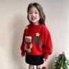 Meng Tang Tang Girls' Winter Cartoon Sweater: Thick Knitwear for New Year