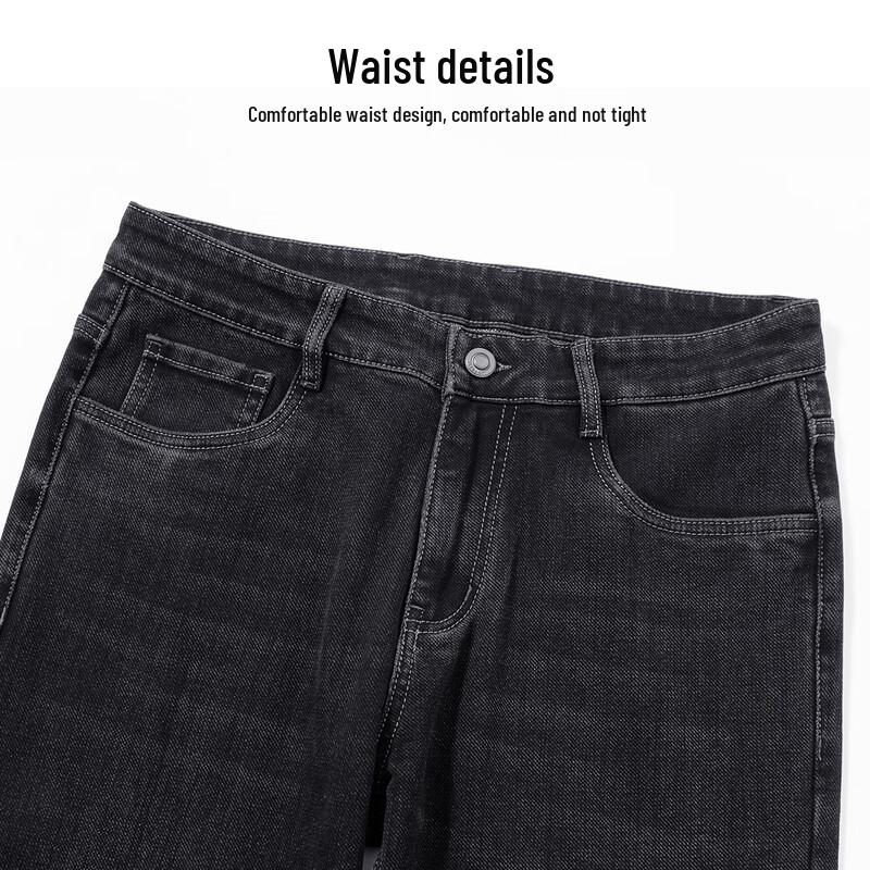 Hodo Herren Elastische High-Cotton Straight-Leg Jeans