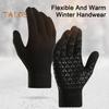 Gants d'hiver pour hommes et femmes, gants thermiques tactiles antidérapants, gants doublés de velours pour temps froid, randonnée, ski, cyclisme