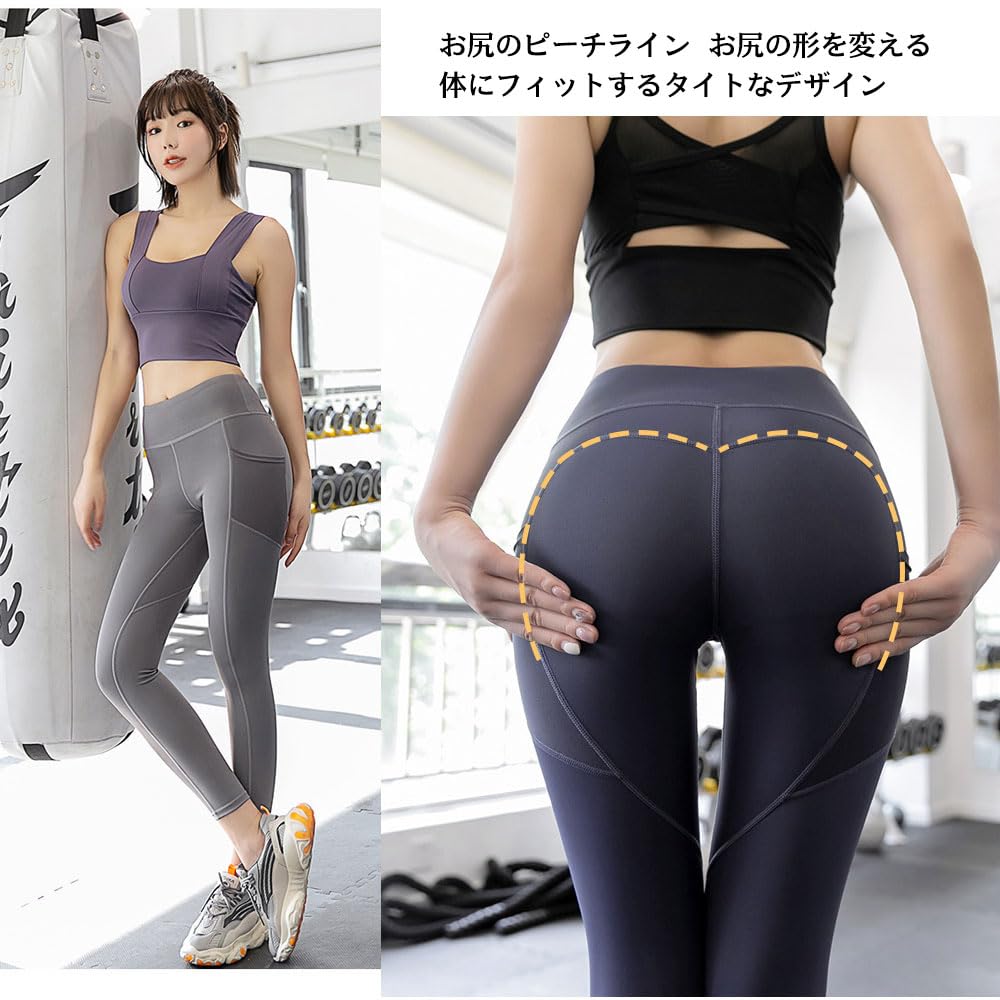 Yodilala Yoga and Fitness Wear with Mesh Side Yoga Super UV Size L Women's Pockets, High-Waisted Pants, Moisture-Wicking, Quick-Drying, Stretch,