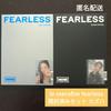 [USED] Le Sserafim Fearless Opened Set Kazuha