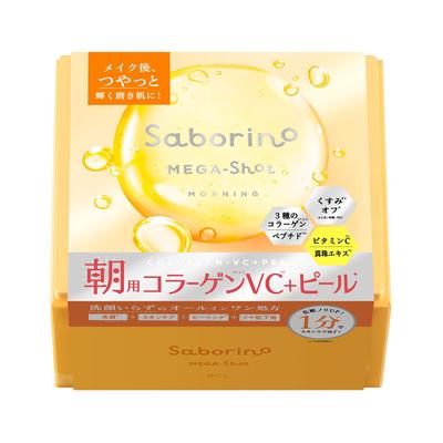 Saborino Mega Shot Morning Glossy Peel-Off Mask CC - Large Pack, 32 Sheets