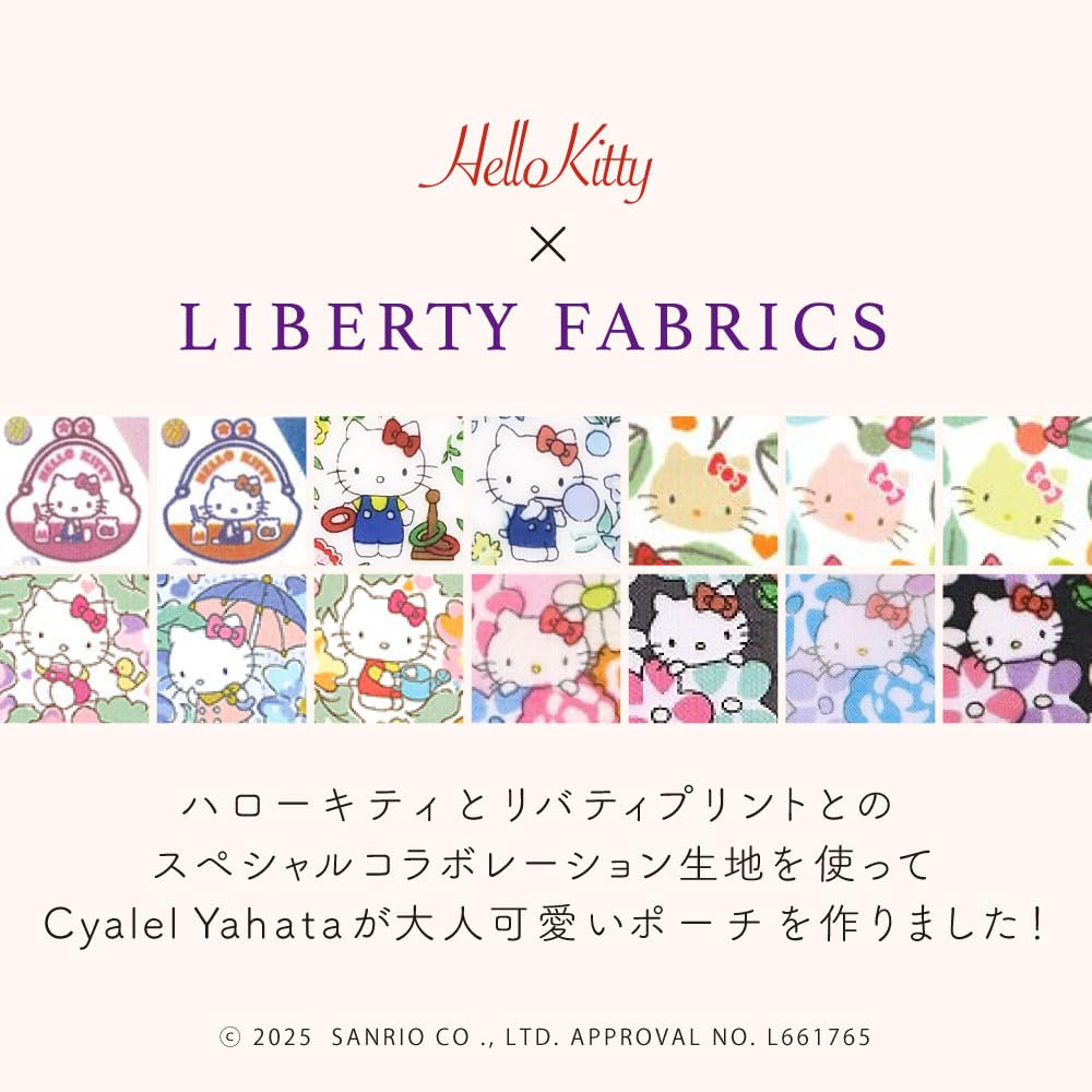 Mini Pouch with Hello Sanrio Liberty Floral Small Cosmetic Cute and Stylish Made In Japan Clasp, Kitty, Characters, Print, Pattern, Pouch, Gift,