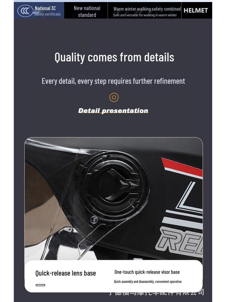 2022 National Standard 3C Certified Class A Motorcycle Helmet with Warm Neck Gaiter - Unisex Printed Half Helmet