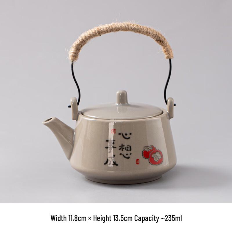 Lygil Ceramic Kung Fu Teapot with Overhead Handle
