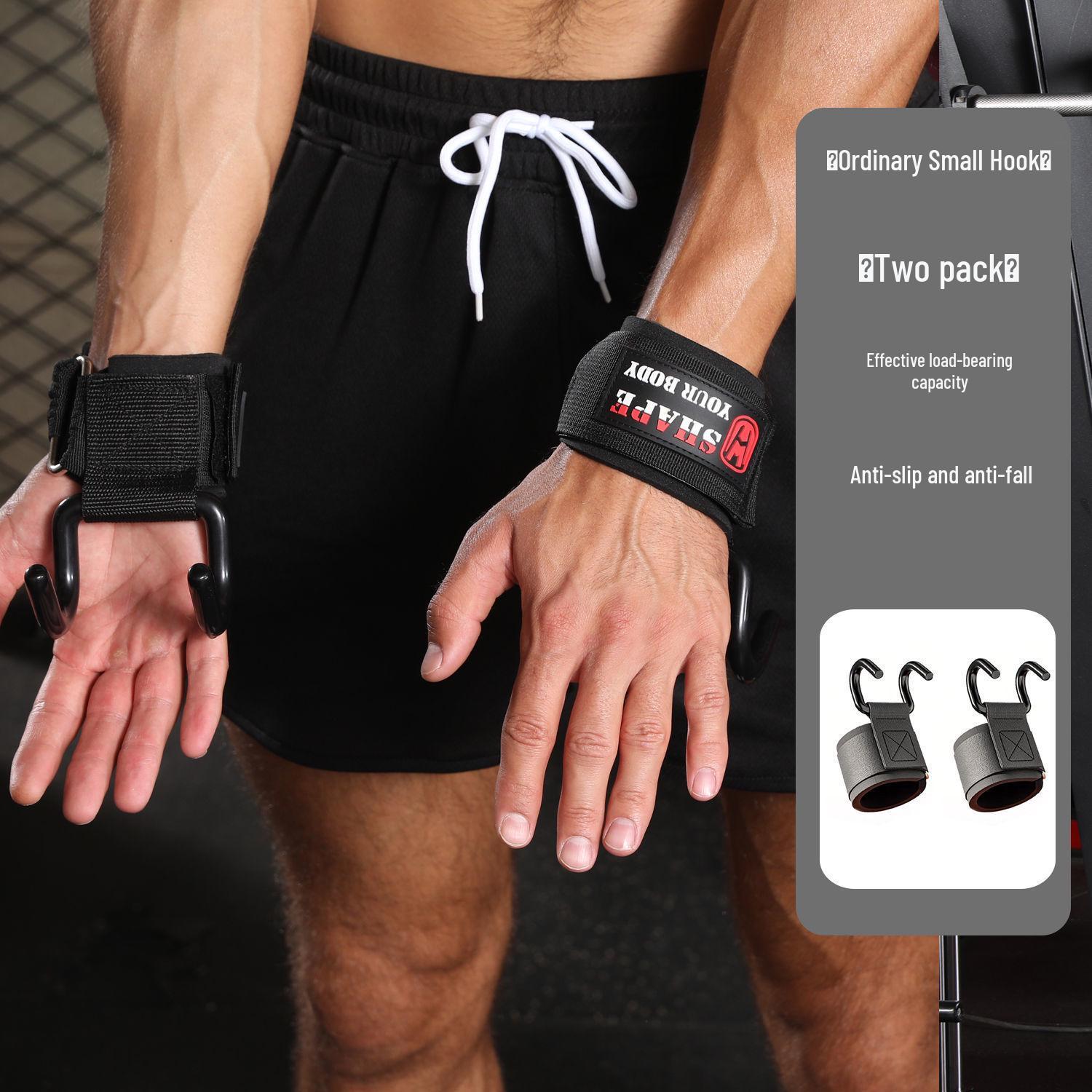 

Thickened Non-Slip Deadlift & Weightlifting Wrist Wraps