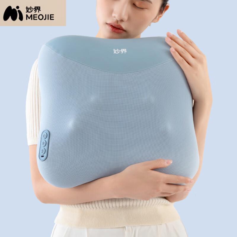 MIAOJIE 3D Kneading Back & Neck Massager with Heat