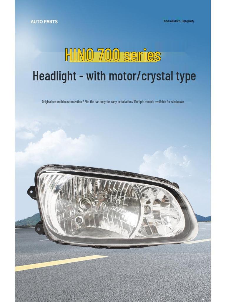 HINO 700 Multi-Specification Headlights