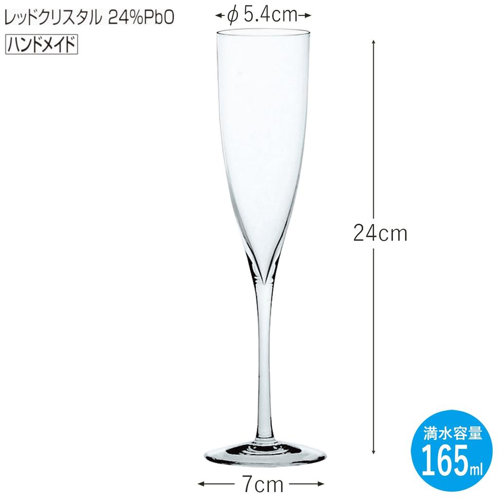 Toyo Sasaki Glass Champagne Glass, Handmade Stem, 160ml Champagne Flute, Made In Japan, Glass, Champagne Cup, LS101-54F