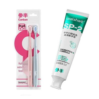CanBan Velvet Feel Toothbrush & Refreshing Toothpaste Set