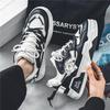 Spring and Autumn Low-top Niche Versatile Casual Height Increase Men's Shoes Sports Versatile Board Shoes