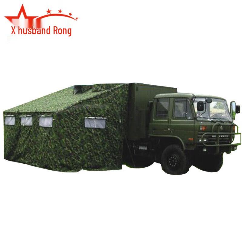 Vehicle-Side Portable Shower Tent