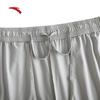 Anta Women's Sun-Protective Ice Silk Wide-Leg Sport Pants