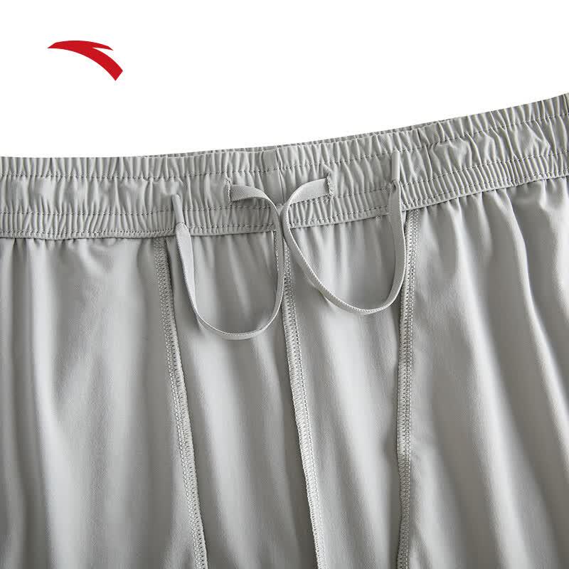 Anta Women's Sun-Protective Ice Silk Wide-Leg Sport Pants
