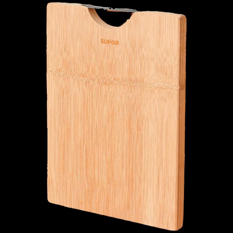 Supor Bamboo Wood Cutting Board