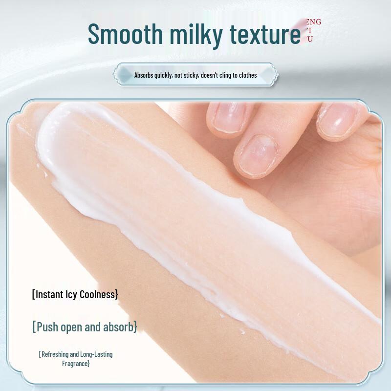 Yimiaosi Aufhellende & Feuchtigkeitsspendende Körperlotion