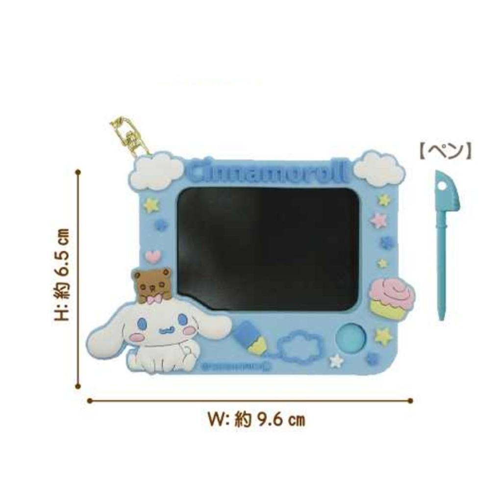 Unique Sanrio Characters Cinnamoroll Drawing Mini Board, ABS Material, Erasable, Kids' Educational Toy, Approx. D1.3 X W9.6 X H6.5cm (SR-0111CR)
