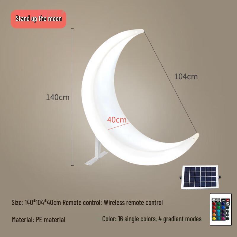 

Heixie Outdoor Luminous Moon Lamp