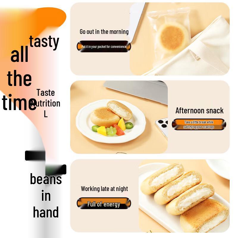 Bao Ji Unicorn Sugar-Free Soy Milk Meal Buns