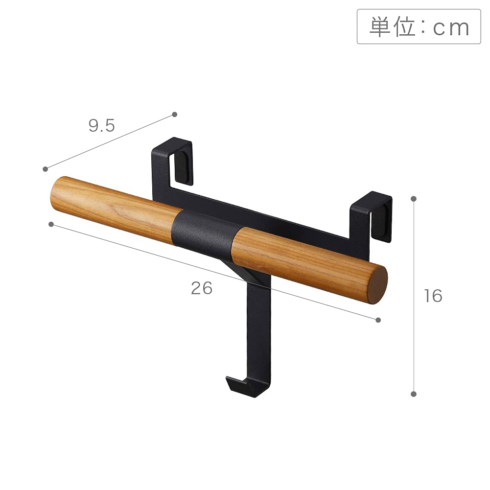 Yamazaki Shoe Cabinet Door Randoseru & Backpack Hanger, Brown, Approx. W26 X D9.5 X H16cm, Rin, Easy Installation, Simply Insert Into Door, 5240
