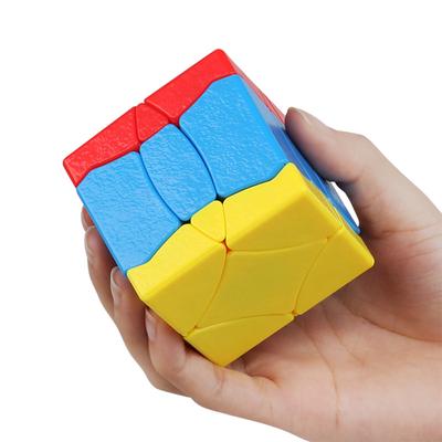 3x3 Strange Shape Educational Magic Cube Puzzle Toys for Kids Students