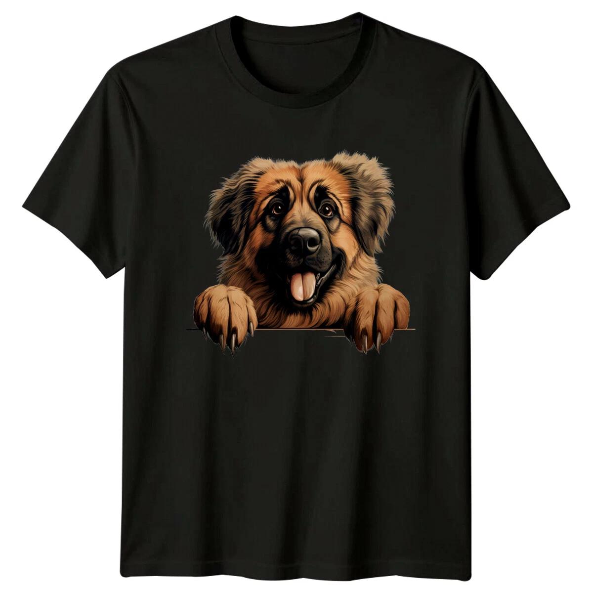 Cute Dog Peekaboo Pet German Shepherd Puppy Art T-Shirt L