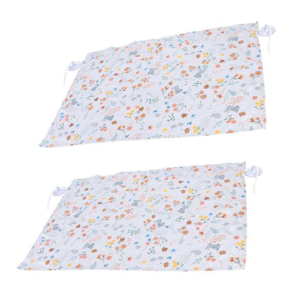 2PCS Simple Style Sunshade Curtain Adjustable Car Side Window Curtain Cute Car Curtain with Suction CupType 2