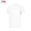 Men's Ice-Cool Breathable Short-Sleeve Polo Shirt