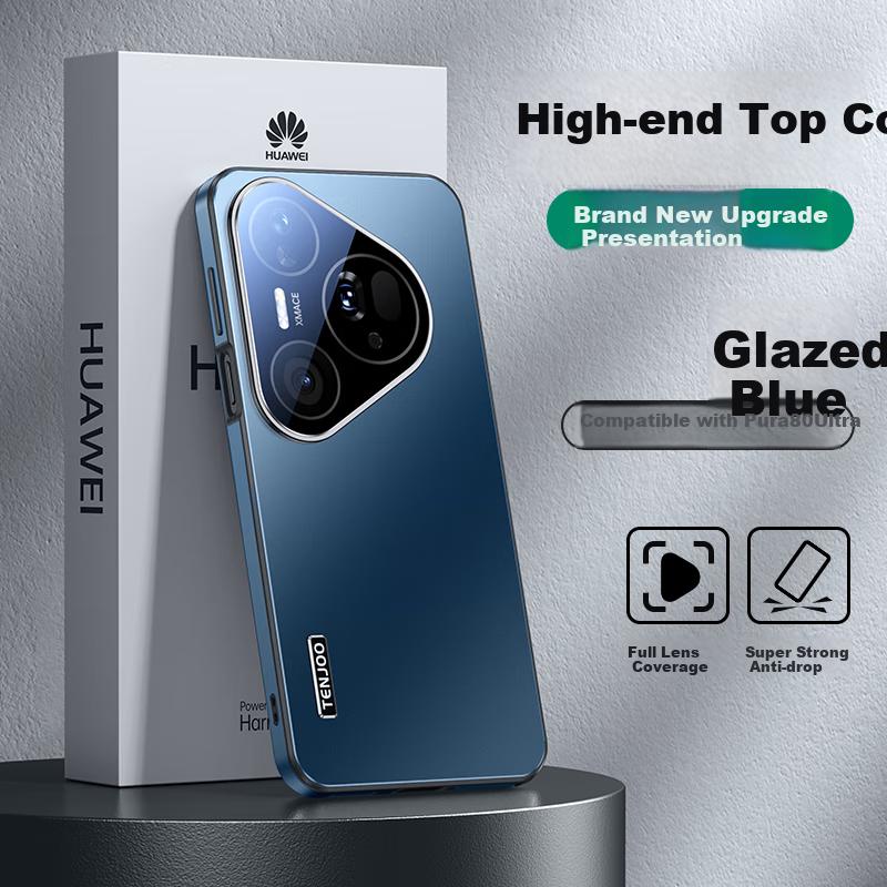 Phone Case for Huawei Pura 80 Ultra, Full Lens Protection, Shockproof Soft Edge Silicone, Ultra-Thin Heat Dissipation, New High-End Style And Wome