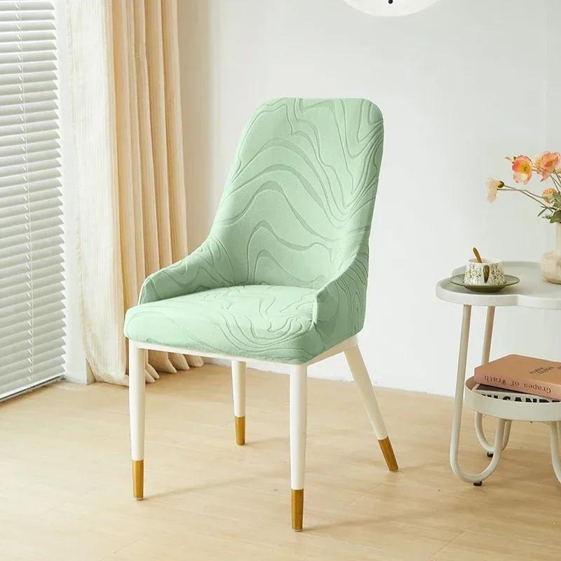 

1/2/4/6Pcs Dining Seat Covers Jacquard Stretch Seat Protective Slipcovers Curved Small Armchair Cover Plain Color For Hotel Use Household Wedding 1pc