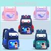 Trendy Cartoon Design Large Capacity Kids Backpack For 3-6 Graders With Spine Protection