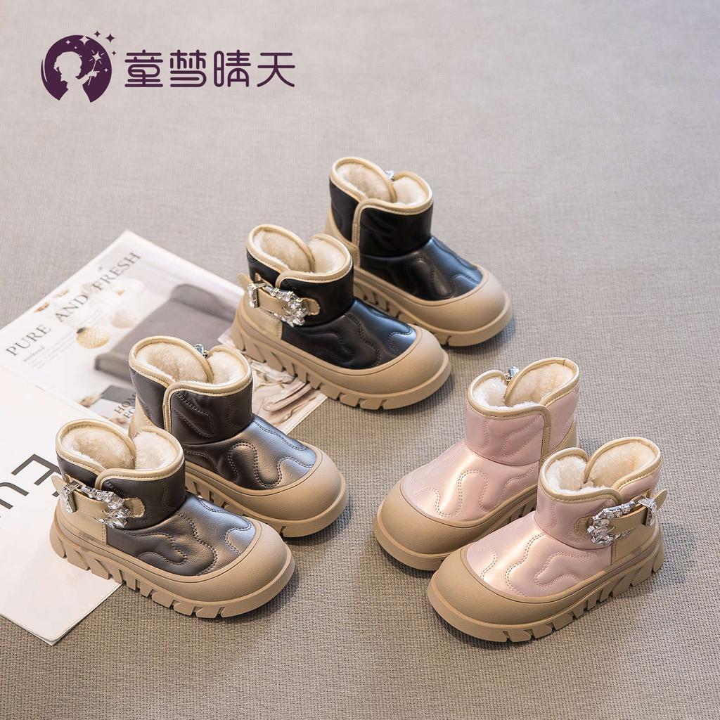 Girls' snow boots 2025 new winter children's cotton shoes piled and thickened autumn and winter older children's waterproof snow cotton Northeast