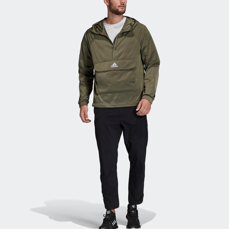 Adidas Pulover Casual cu Glugă și Fermoar la Jumătate Jachetă Sport Bărbați Topuri Verde-Urmă FI0618