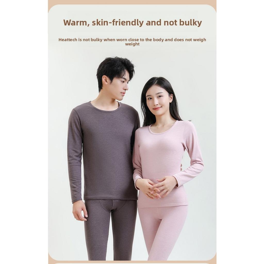 Imitation Cashmere Silk, Men's and Women's Thermal Underwear Set, Autumn Clothes, Autumn Pants, Men's Thin Autumn Clothes