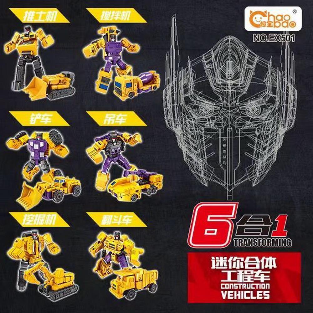 

Transformation Playthings Robot Mini Devastator 6in1 Anime Action Figure Building vehicles Model EX501 BEST Present Designed For Child Kid