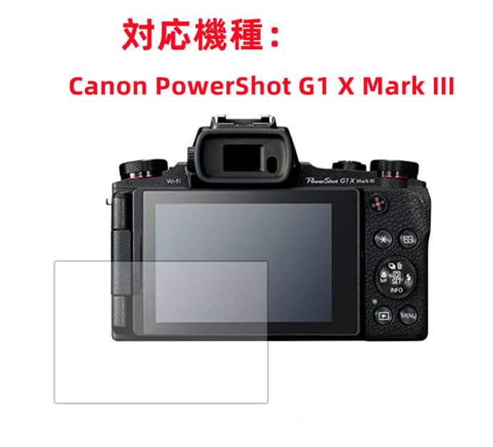 WASHODO Digitalkamera Glas LCD-Schutz für Canon PowerShot G1X Mark III (503-1014F)