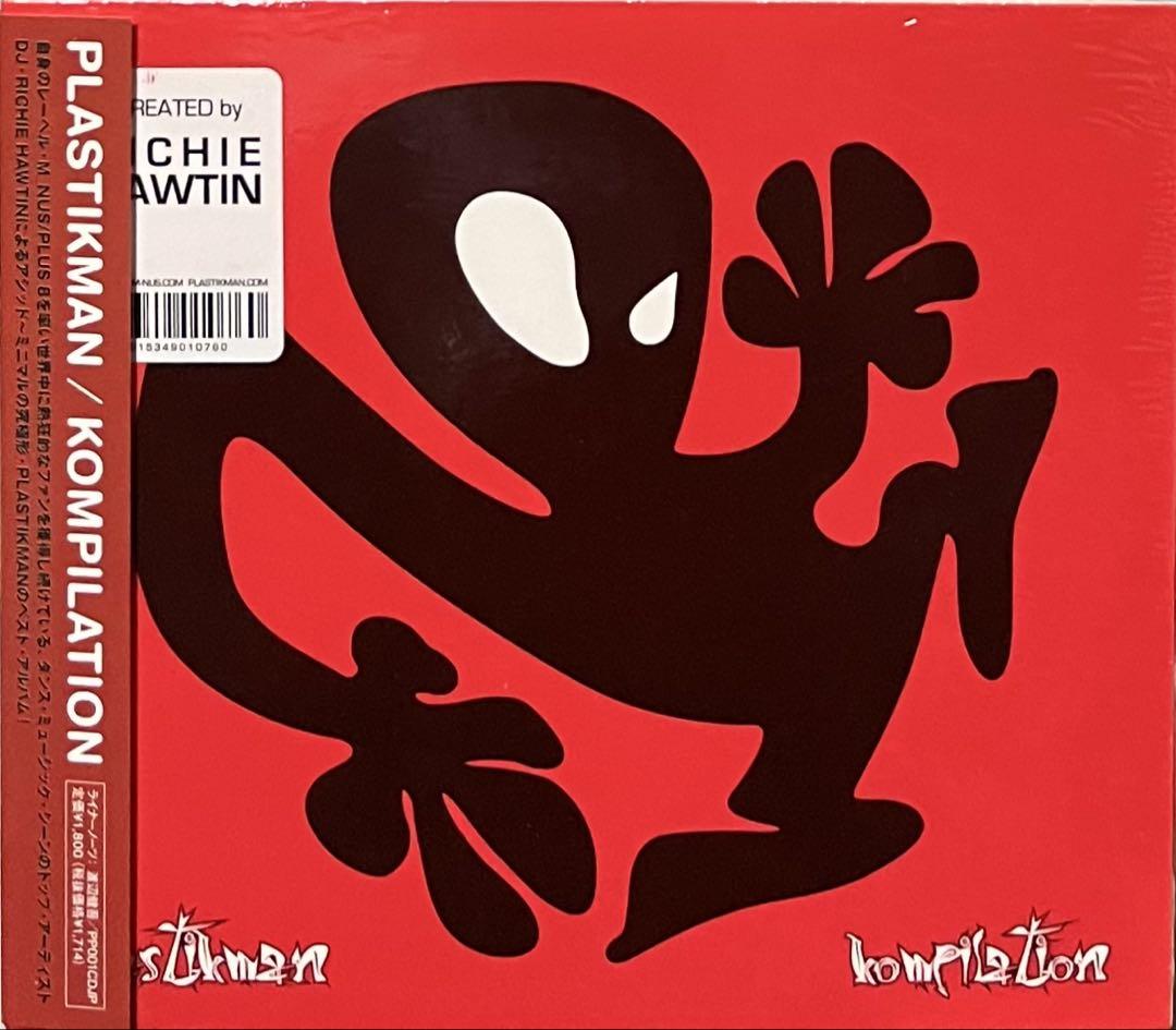 

[USED] Plastikman KOMPILATION Richie Hawtin CD