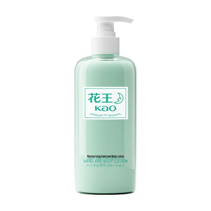 

Kao Anxin Series Moisturizing Body Lotion 500g