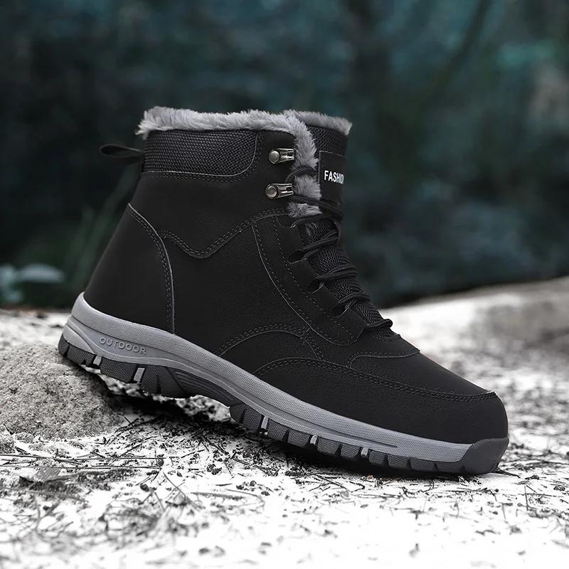 Men Boots 2024 New Winter Slippers Warm Men Shoes Waterproof Non-Slip Plush Sneakers Male Tenis Shoes Boots Men Sneakers Winter