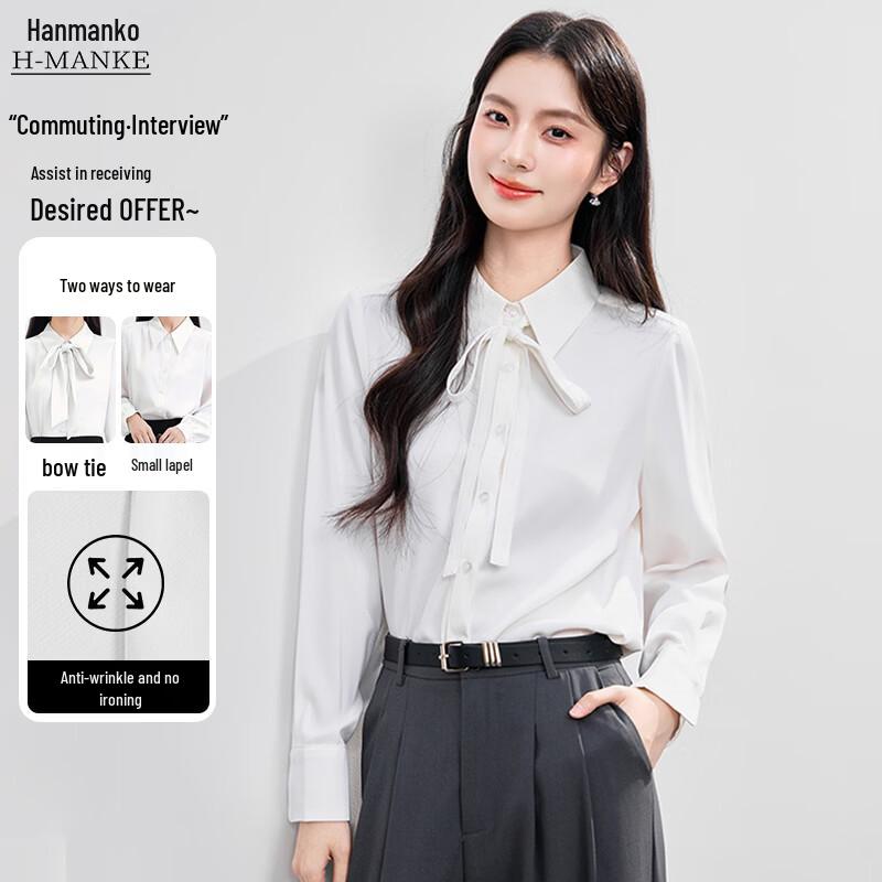 Women s Detachable Streamer Chiffon Blouse L